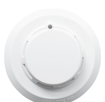 新疆海灣JTY-GD-G7X點(diǎn)型光電感煙火災(zāi)探測器